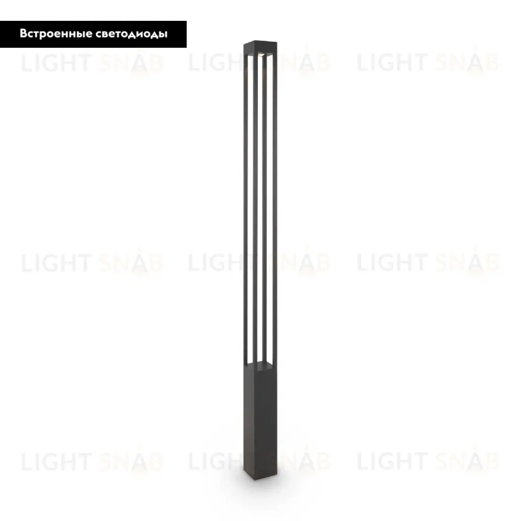 Уличный светильник Maytoni Elbe O424FL-L25GF O424FL-L25GF
