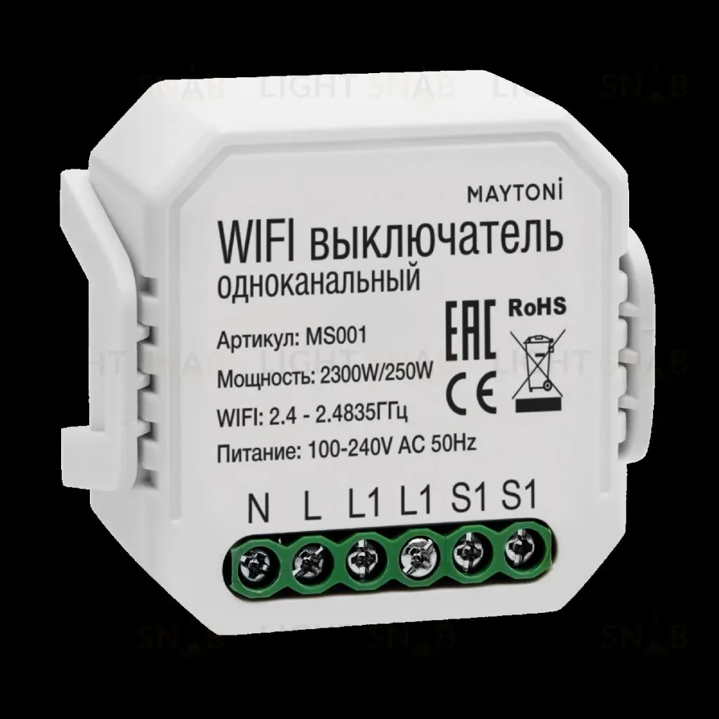 Wi-Fi модуль Maytoni MS001 MS001