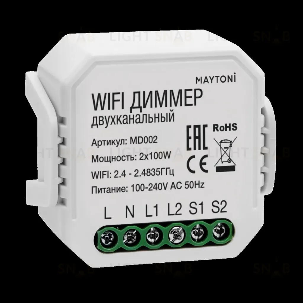 Wi-Fi модуль Maytoni MD002 MD002