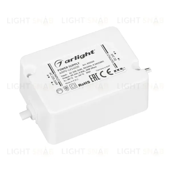 Блок питания Arlight ARPV-LV24020 24V 0.83A 20W 033329 033329