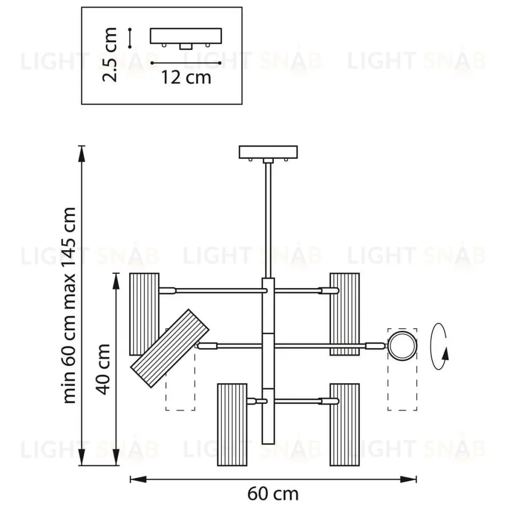 Люстра на штанге Lightstar Roma 718263 718263
