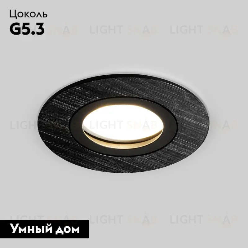 Встраиваемый светильник Elektrostandard Dorma 4690389178214 4690389178214