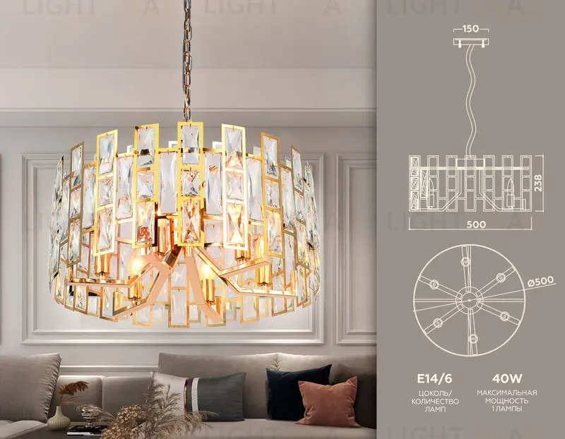 Подвесная люстра Ambrella Light Traditional TR5061 TR5061