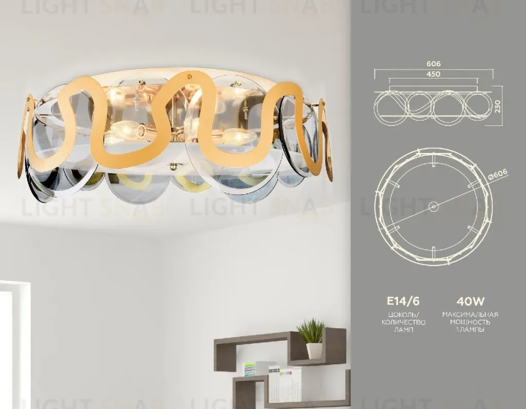 Потолочная люстра Ambrella Light Traditional TR5328 TR5328
