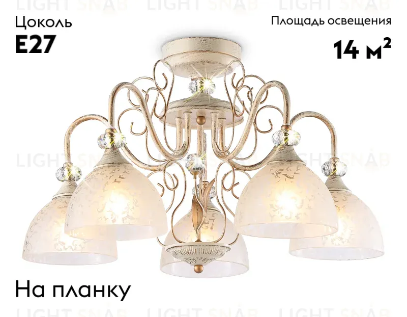Потолочная люстра Ambrella Light Traditional TR3057 TR3057