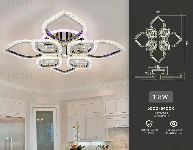 Потолочный светодиодный светильник Ambrella Light Acrylica FA2835 FA2835