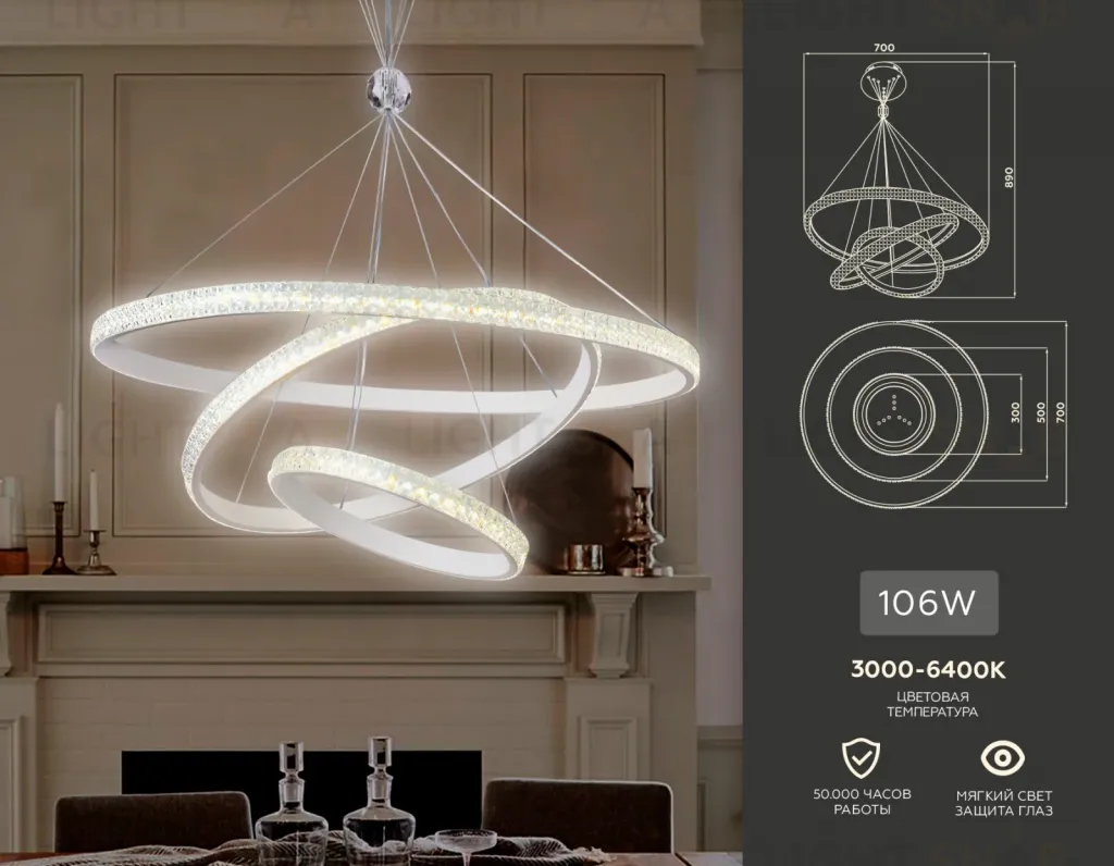 Подвесной светодиодный светильник Ambrella Light Acrylica FA6157 FA6157