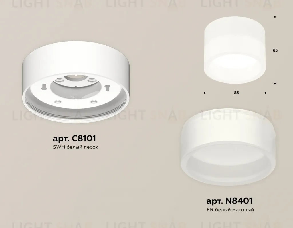 Потолочный светильник Ambrella Light Techno Spot XS8101015 (C8101, N8401) XS8101015