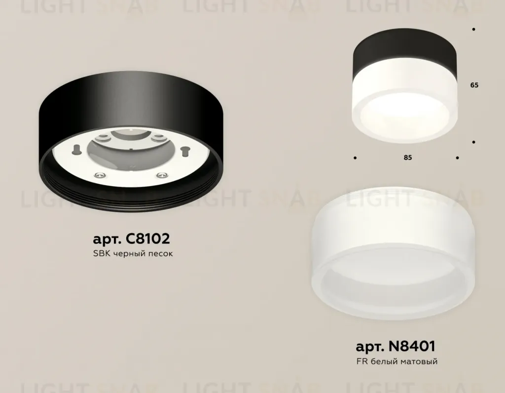 Потолочный светильник Ambrella Light Techno Spot XS8102015 (C8102, N8401) XS8102015