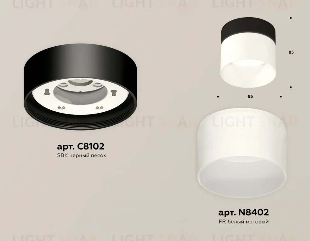 Потолочный светильник Ambrella Light Techno Spot XS8102016 (C8102, N8402) XS8102016