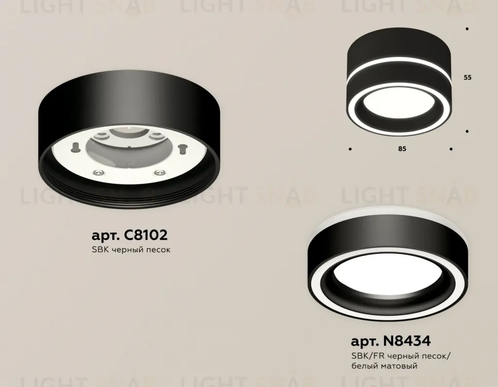 Потолочный светильник Ambrella Light Techno Spot XS8102018 (C8102, N8434) XS8102018