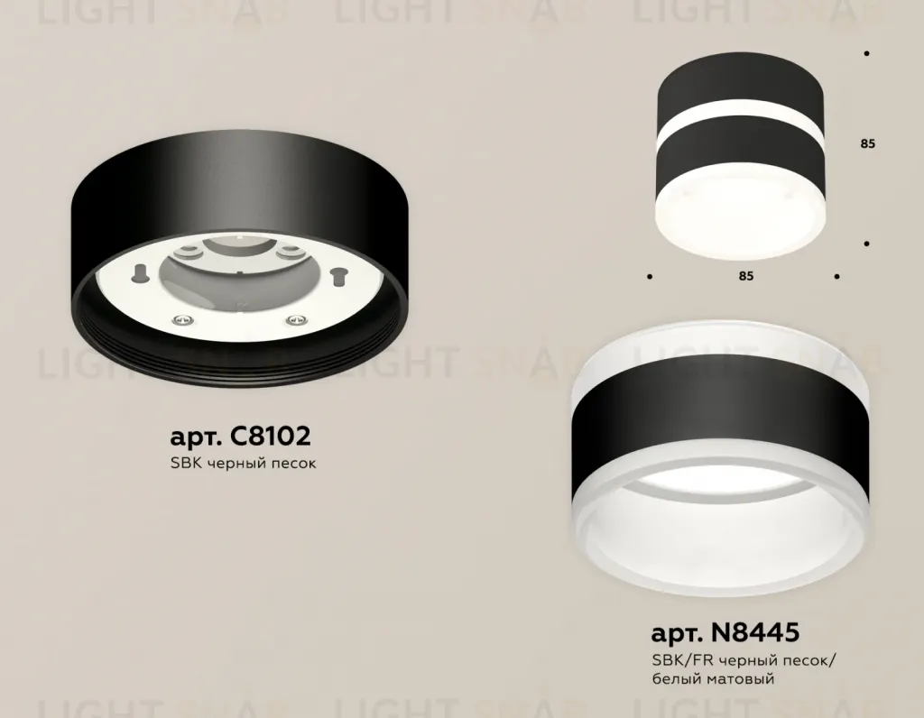 Потолочный светильник Ambrella Light Techno Spot XS8102019 (C8102, N8445) XS8102019