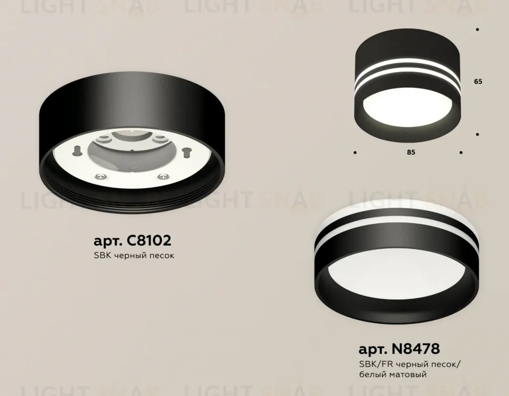 Потолочный светильник Ambrella Light Techno Spot XS8102021 (C8102, N8478) XS8102021