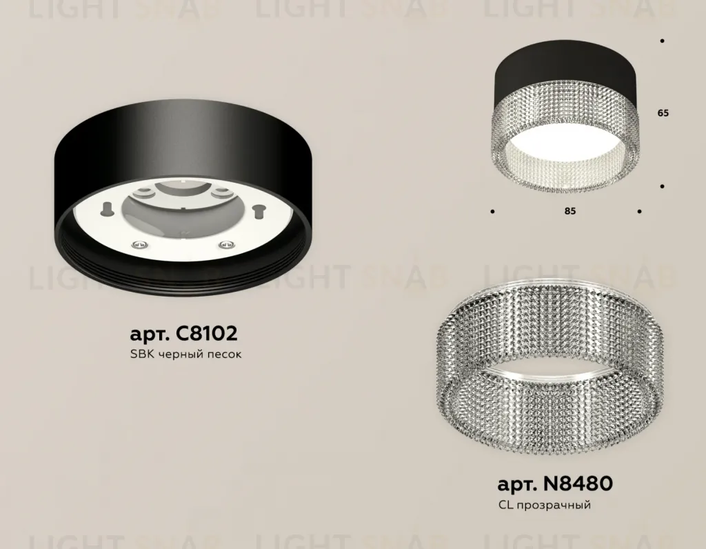 Потолочный светильник Ambrella Light Techno Spot XS8102030 (C8102, N8480) XS8102030