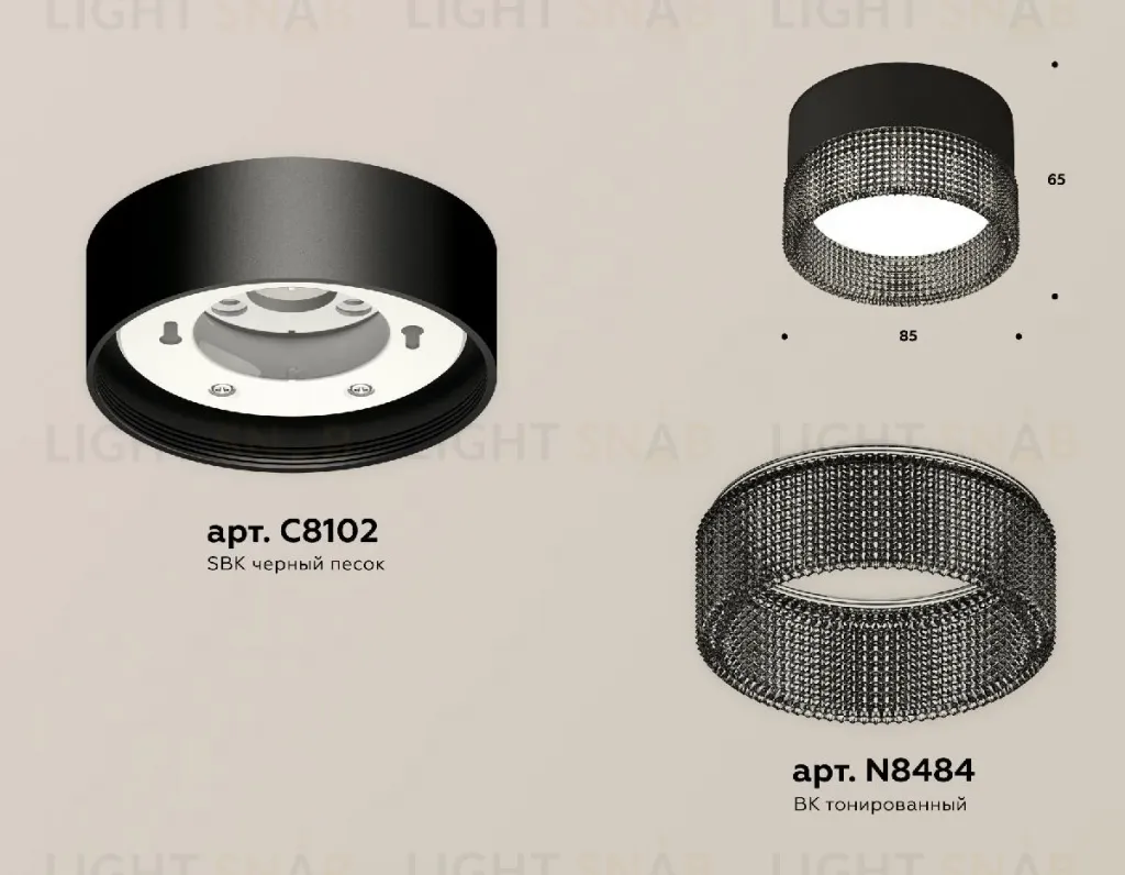 Потолочный светильник Ambrella Light Techno Spot XS8102031 (C8102, N8484) XS8102031