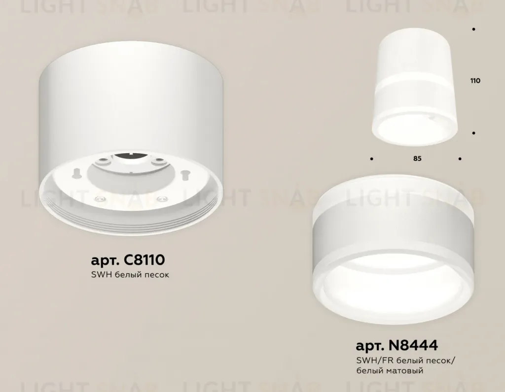 Потолочный светильник Ambrella Light Techno Spot XS8110005 (C8110, N8444) XS8110005