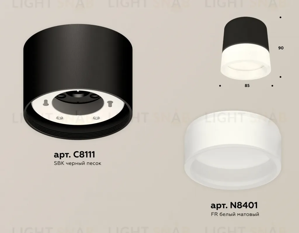 Потолочный светильник Ambrella Light Techno Spot XS8111001 (C8111, N8401) XS8111001