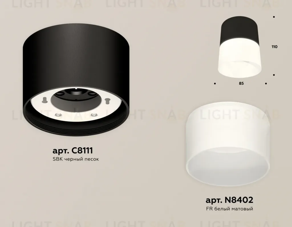 Потолочный светильник Ambrella Light Techno Spot XS8111002 (C8111, N8402) XS8111002