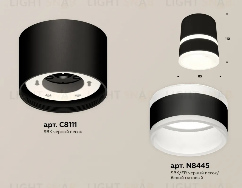 Потолочный светильник Ambrella Light Techno Spot XS8111005 (C8111, N8445) XS8111005