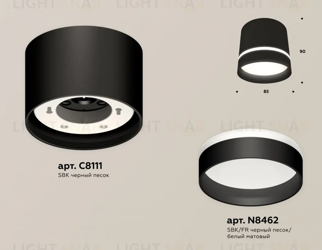 Потолочный светильник Ambrella Light Techno Spot XS8111006 (C8111, N8462) XS8111006
