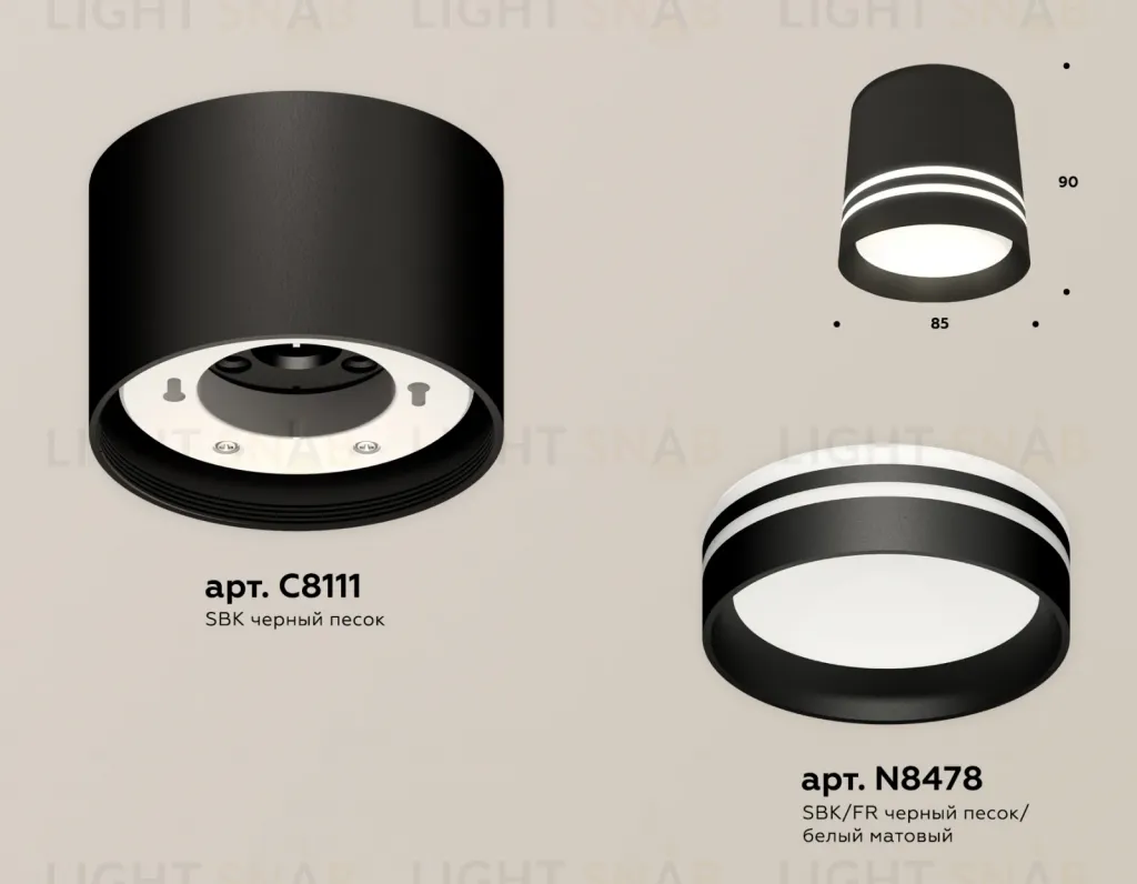 Потолочный светильник Ambrella Light Techno Spot XS8111007 (C8111, N8478) XS8111007