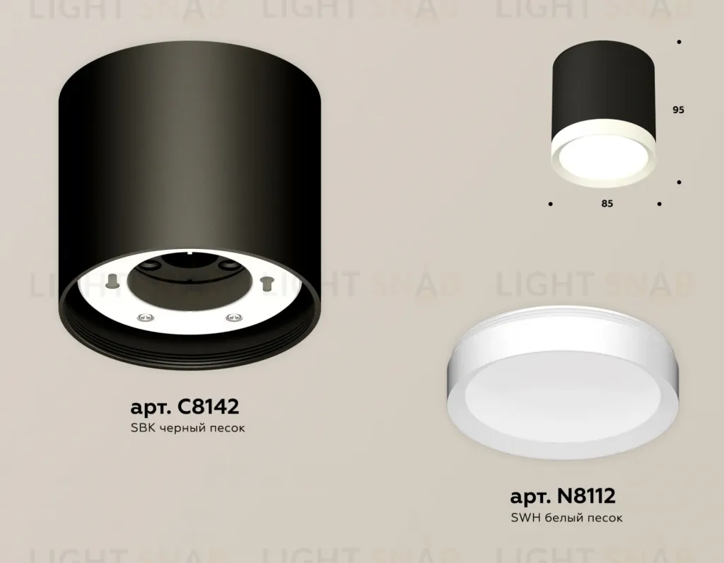 Потолочный светильник Ambrella Light Techno Spot XS8142001 (C8142, N8112) XS8142001