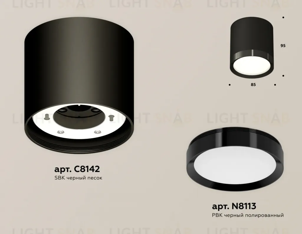 Потолочный светильник Ambrella Light Techno Spot XS8142002 (C8142, N8113) XS8142002