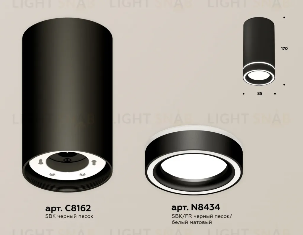 Потолочный светильник Ambrella Light Techno Spot XS8162004 (C8162, N8434) XS8162004