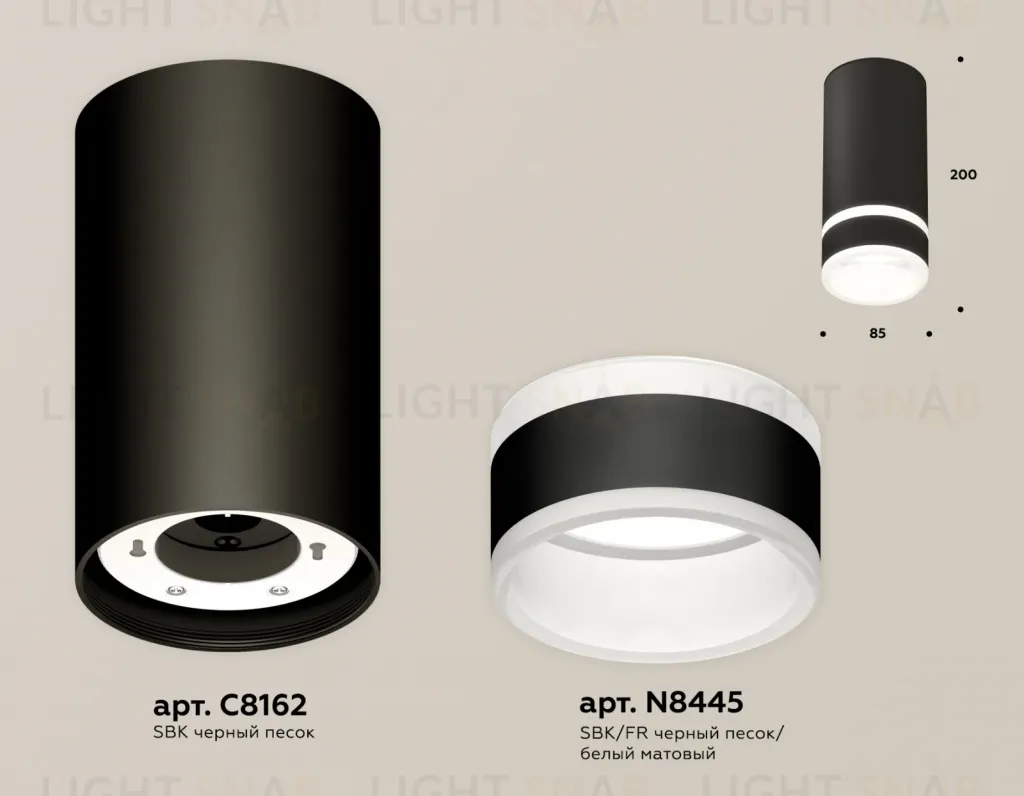 Потолочный светильник Ambrella Light Techno Spot XS8162005 (C8162, N8445) XS8162005