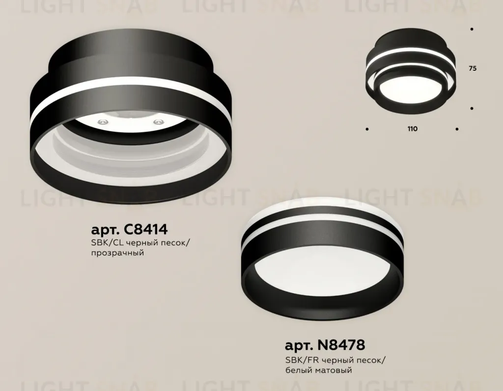Потолочный светильник Ambrella Light Techno Spot XS8414004 (C8414, N8478) XS8414004