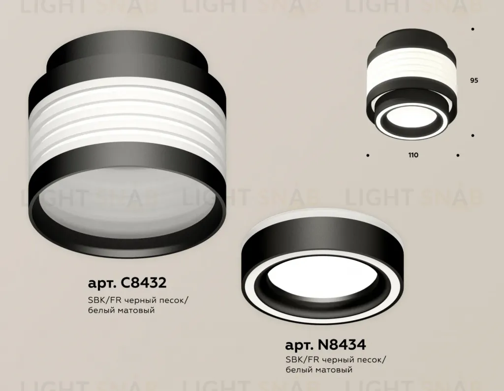 Потолочный светильник Ambrella Light Techno Spot XS8432002 (C8432, N8434) XS8432002