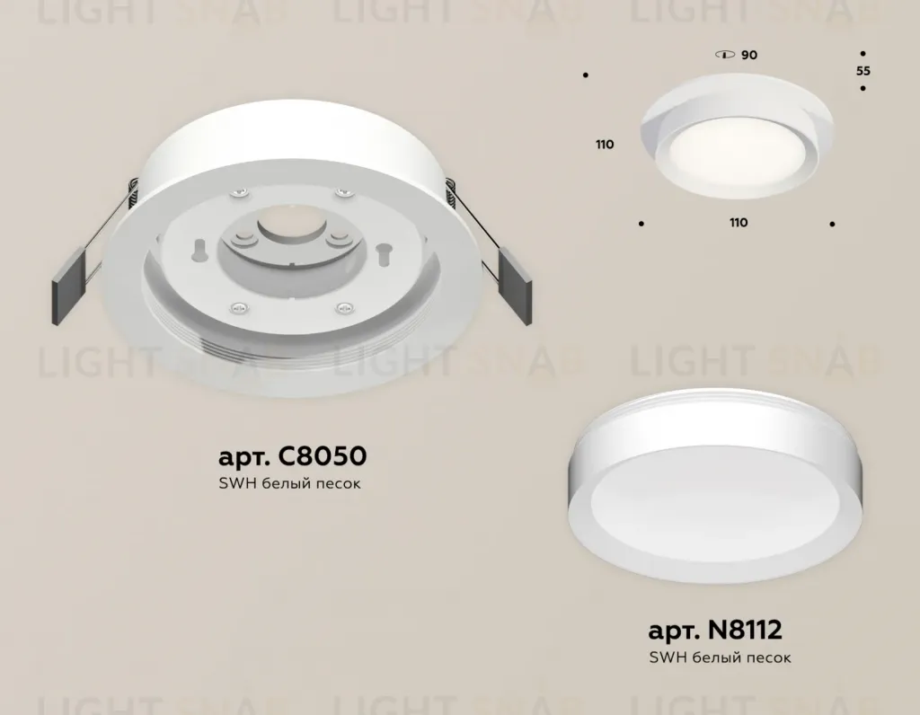 Встраиваемый светильник Ambrella Light Techno Spot XC8050001 (C8050, N8112) XC8050001