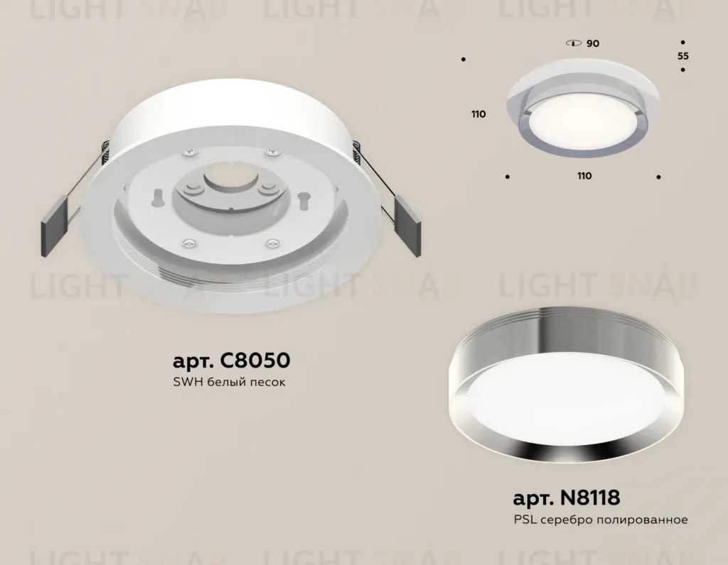 Встраиваемый светильник Ambrella Light Techno Spot XC8050003 (C8050, N8118) XC8050003
