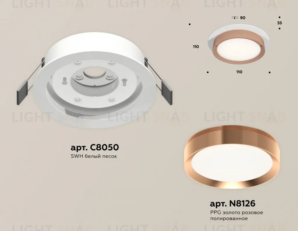 Встраиваемый светильник Ambrella Light Techno Spot XC8050006 (C8050, N8126) XC8050006