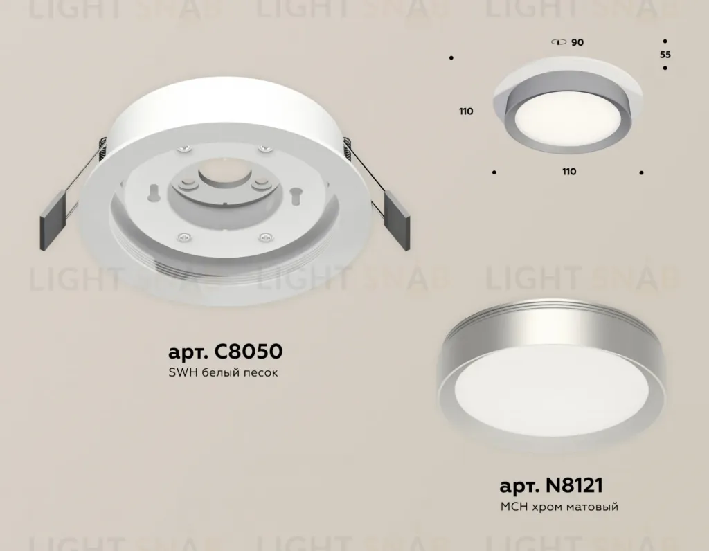 Встраиваемый светильник Ambrella Light Techno Spot XC8050004 (C8050, N8121) XC8050004