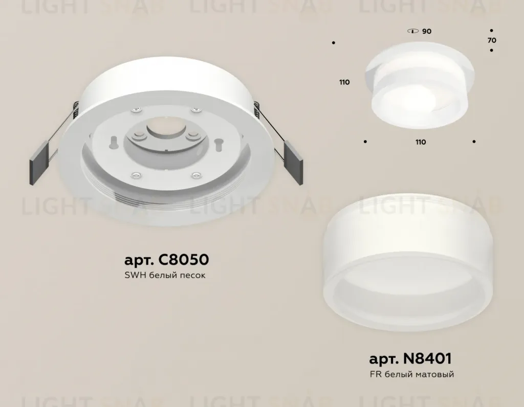 Встраиваемый светильник Ambrella Light Techno Spot XC8050015 (C8050, N8401) XC8050015