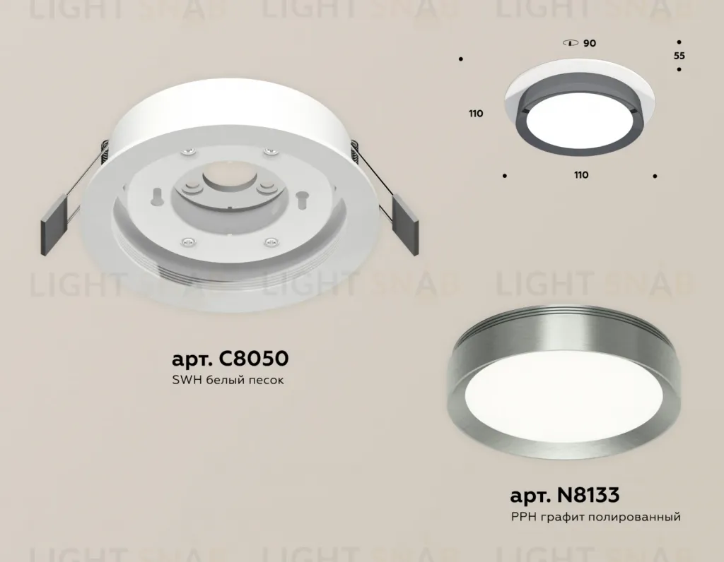 Встраиваемый светильник Ambrella Light Techno Spot XC8050007 (C8050, N8133) XC8050007