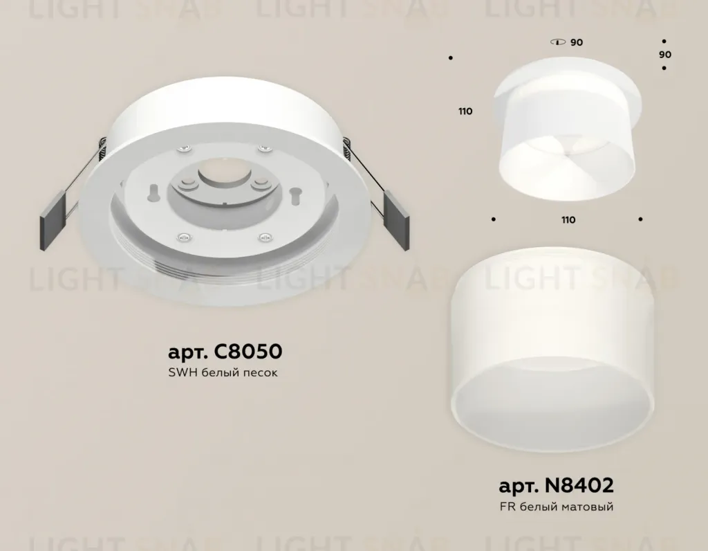 Встраиваемый светильник Ambrella Light Techno Spot XC8050016 (C8050, N8402) XC8050016