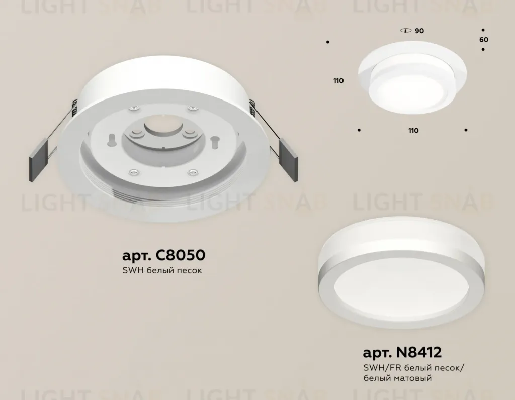 Встраиваемый светильник Ambrella Light Techno Spot XC8050017 (C8050, N8412) XC8050017