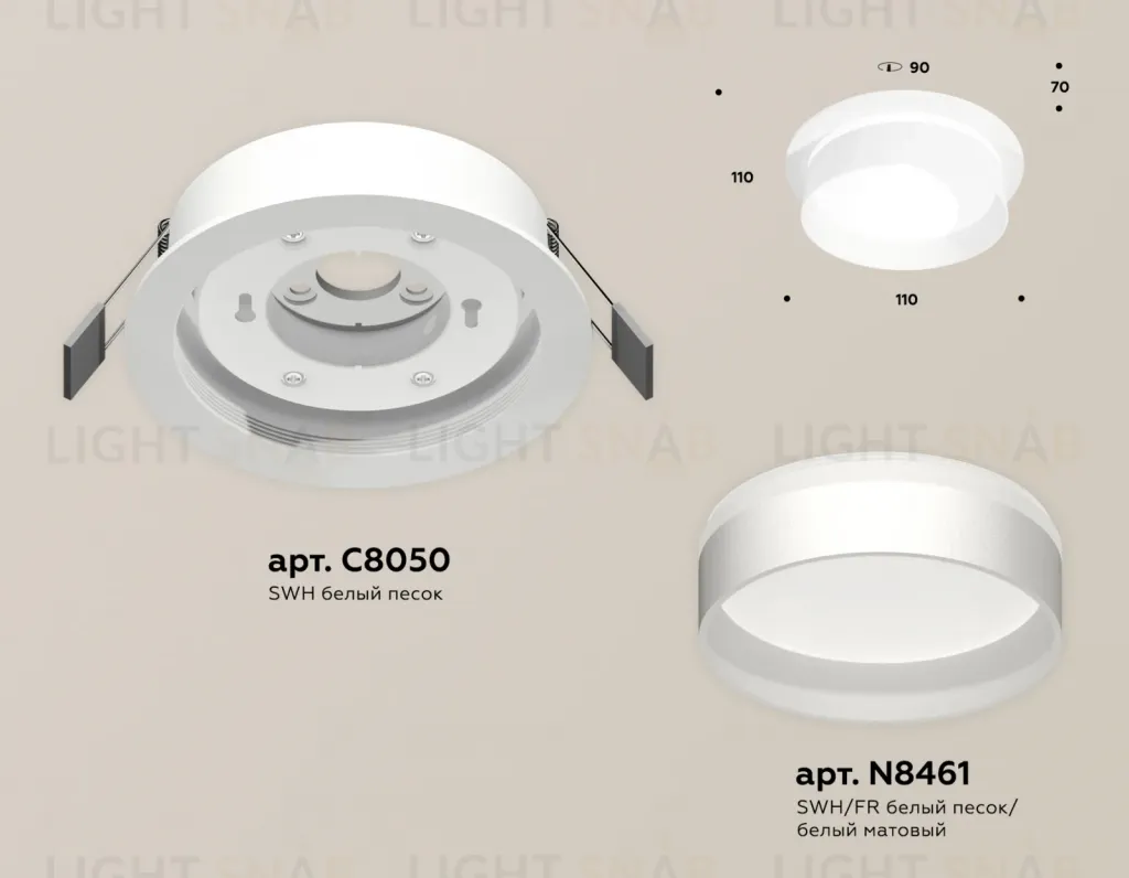 Встраиваемый светильник Ambrella Light Techno Spot XC8050020 (C8050, N8461) XC8050020