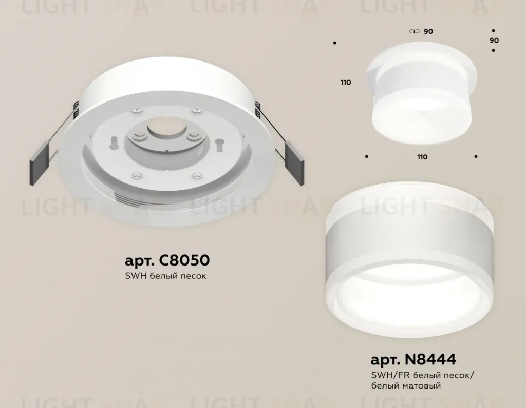 Встраиваемый светильник Ambrella Light Techno Spot XC8050019 (C8050, N8444) XC8050019