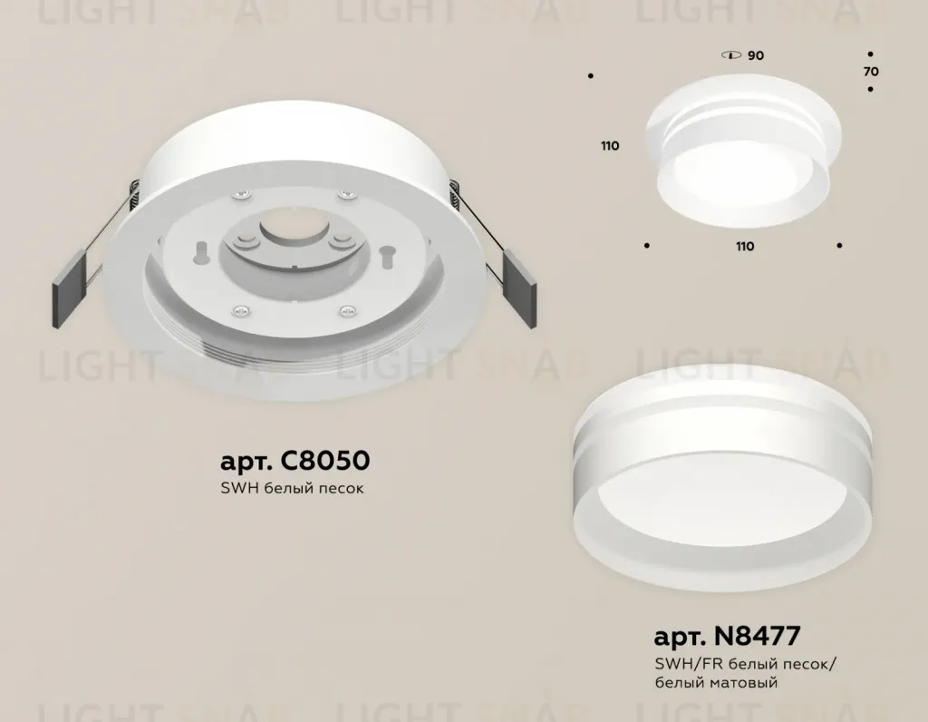 Встраиваемый светильник Ambrella Light Techno Spot XC8050021 (C8050, N8477) XC8050021