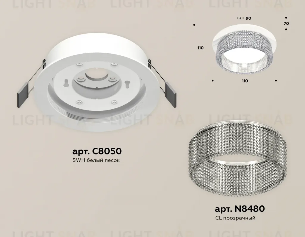 Встраиваемый светильник Ambrella Light Techno Spot XC8050030 (C8050, N8480) XC8050030