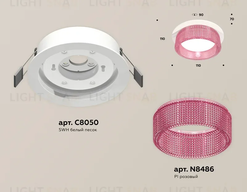 Встраиваемый светильник Ambrella Light Techno Spot XC8050032 (C8050, N8486) XC8050032