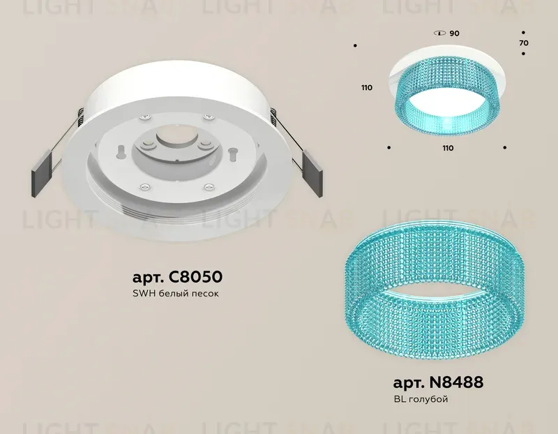 Встраиваемый светильник Ambrella Light Techno Spot XC8050033 (C8050, N8488) XC8050033