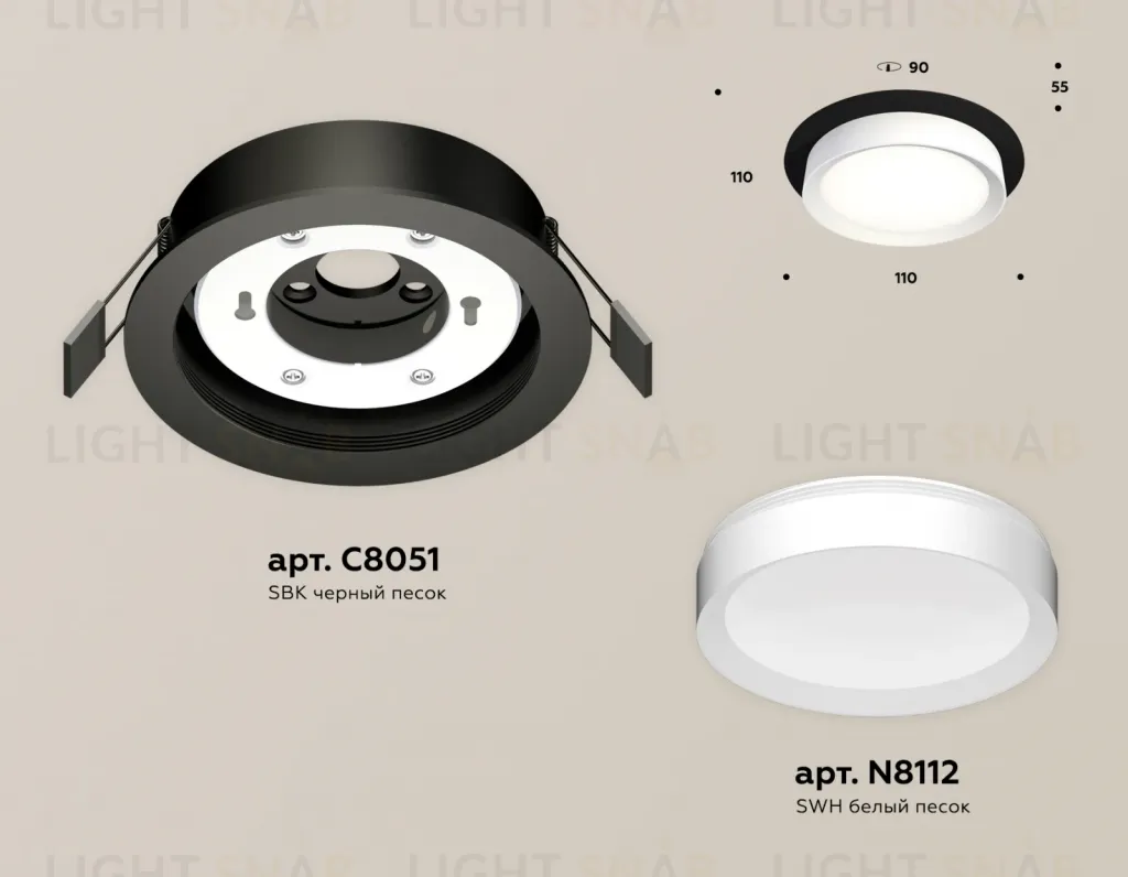 Встраиваемый светильник Ambrella Light Techno Spot XC8051001 (C8051, N8112) XC8051001