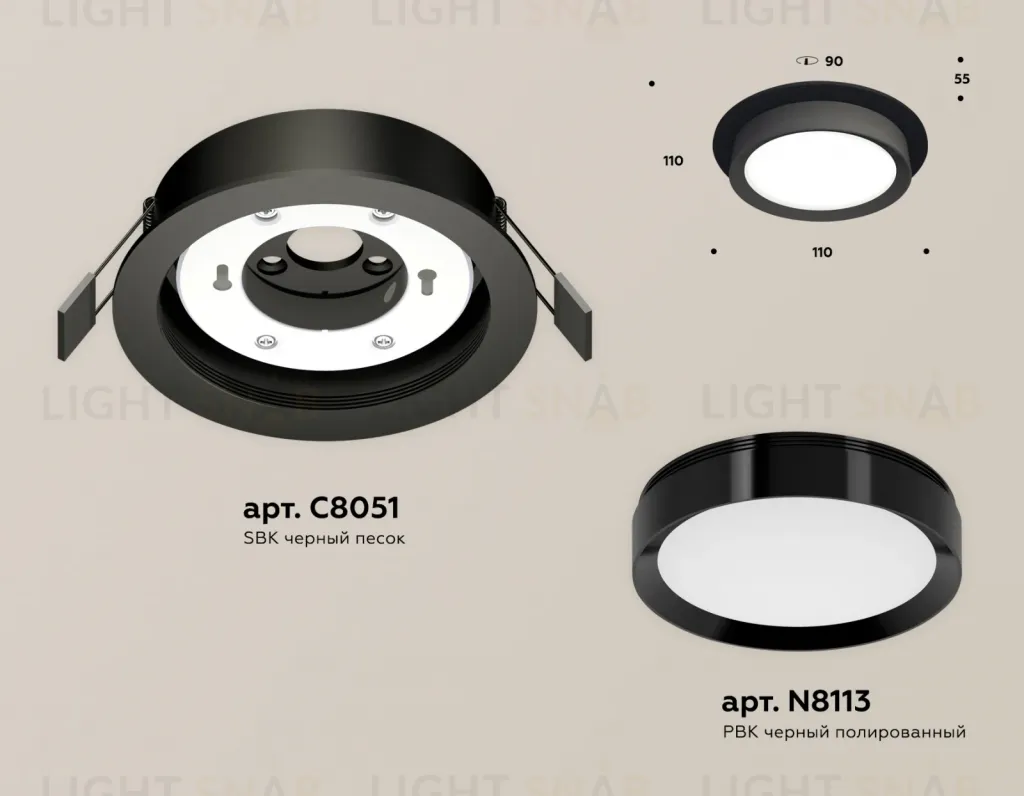 Встраиваемый светильник Ambrella Light Techno Spot XC8051002 (C8051, N8113) XC8051002