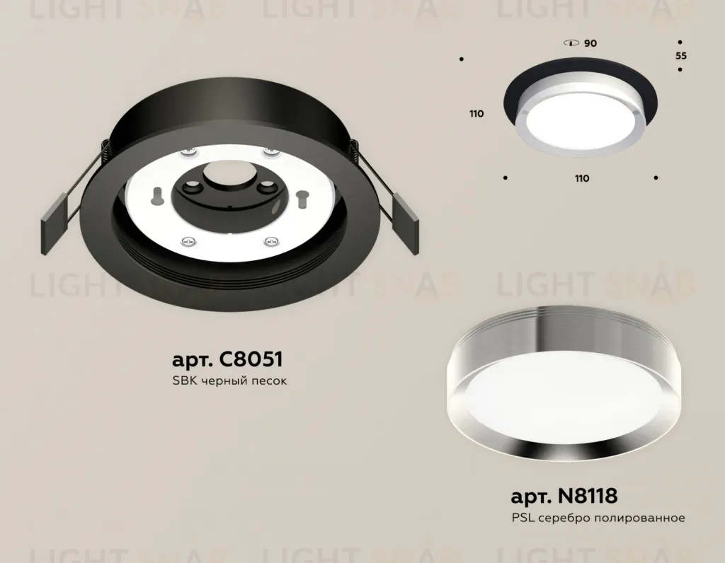 Встраиваемый светильник Ambrella Light Techno Spot XC8051003 (C8051, N8118) XC8051003