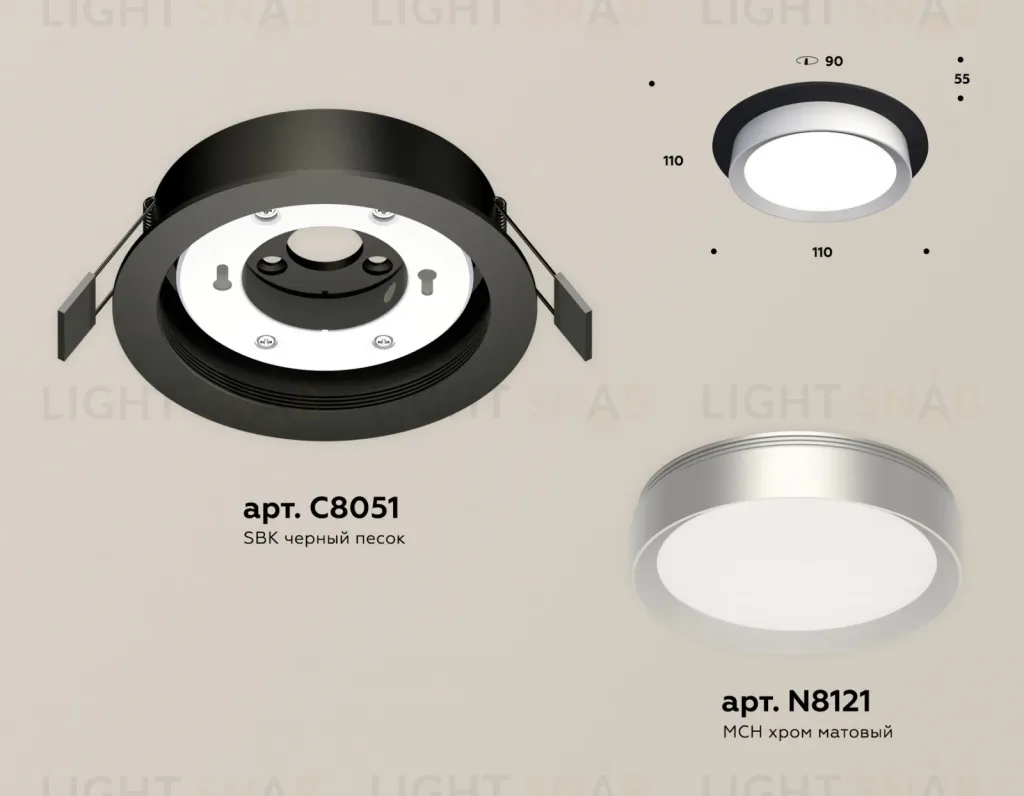 Встраиваемый светильник Ambrella Light Techno Spot XC8051004 (C8051, N8121) XC8051004