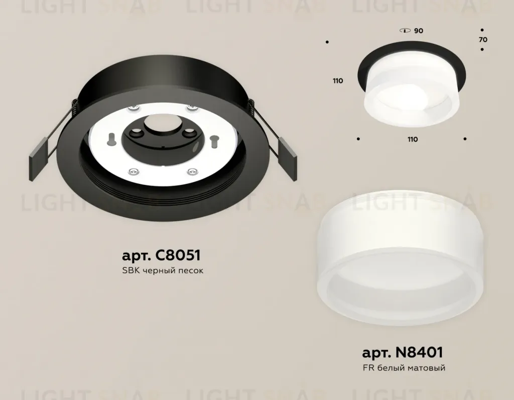 Встраиваемый светильник Ambrella Light Techno Spot XC8051015 (C8051, N8401) XC8051015